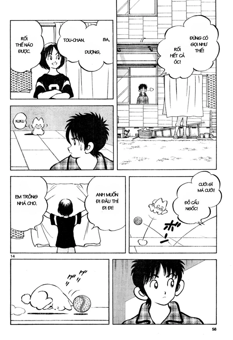 Mix Chapter 3 - 14