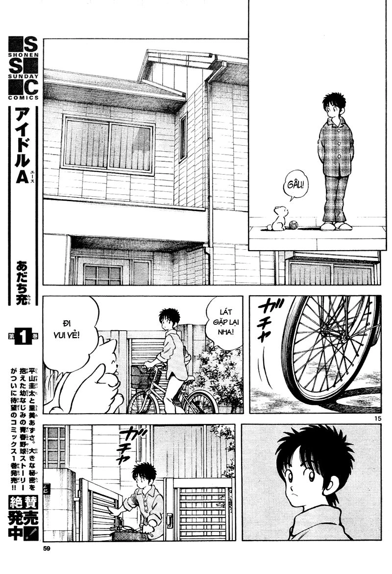 Mix Chapter 3 - 15