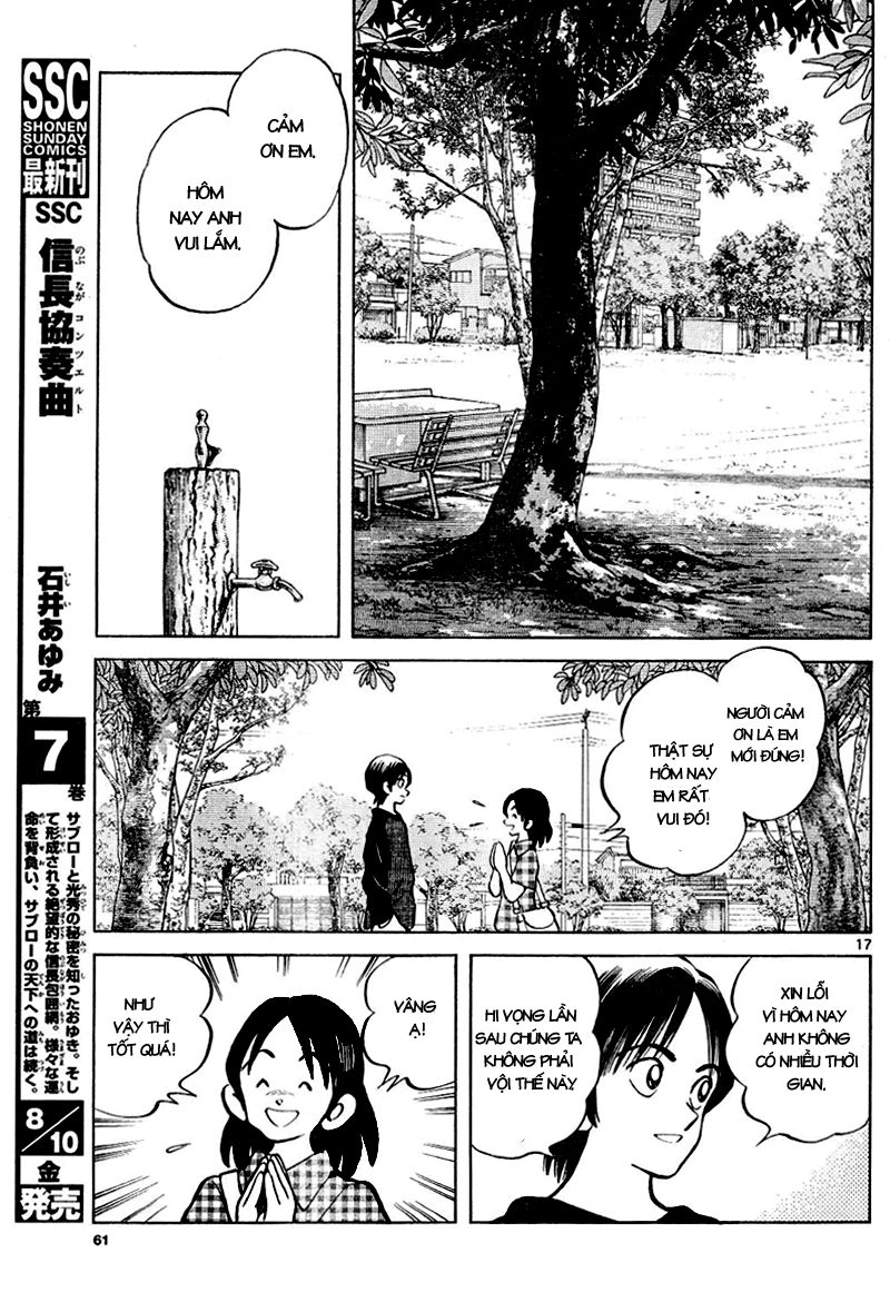 Mix Chapter 3 - 17