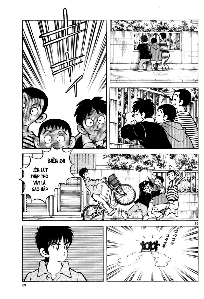Mix Chapter 3 - 25