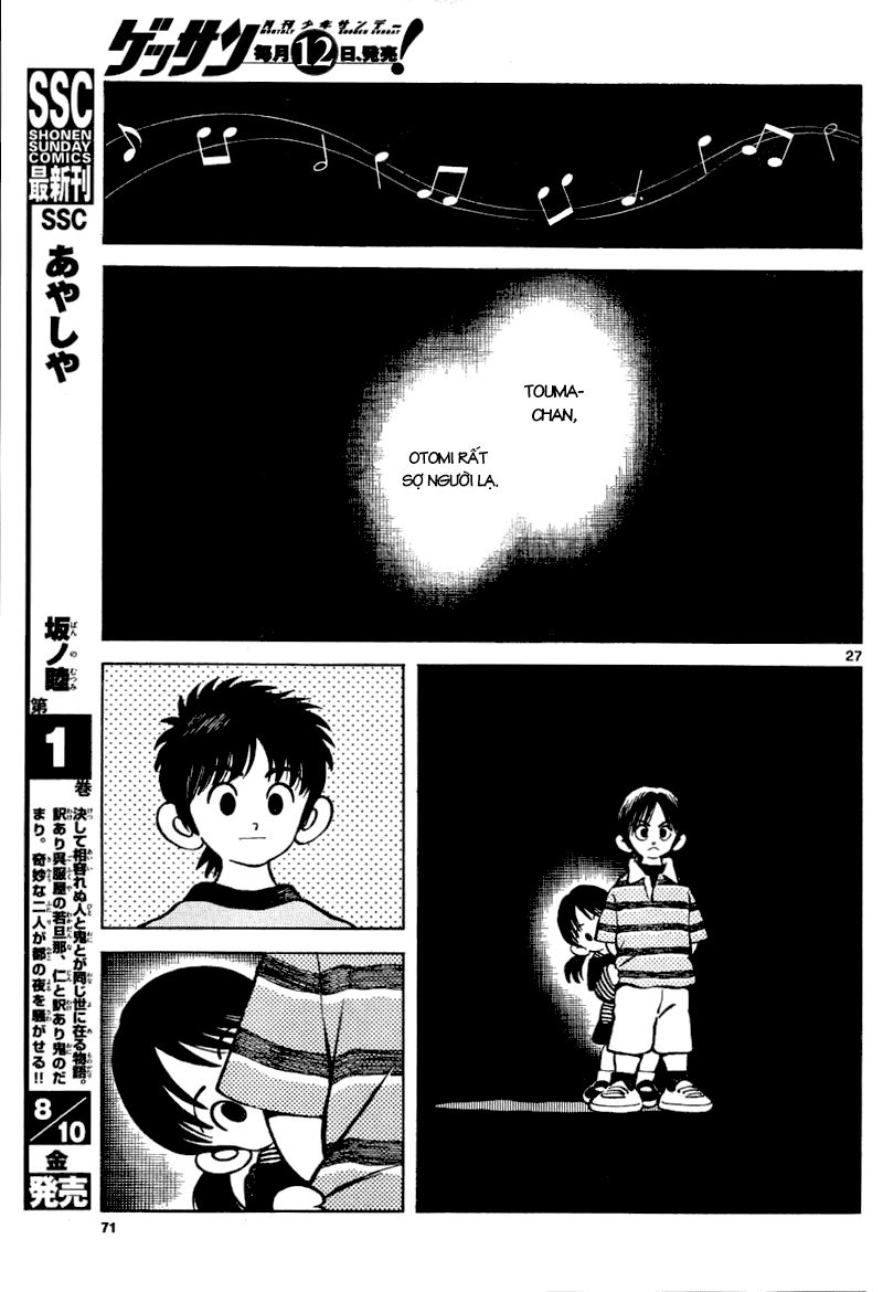 Mix Chapter 3 - 27