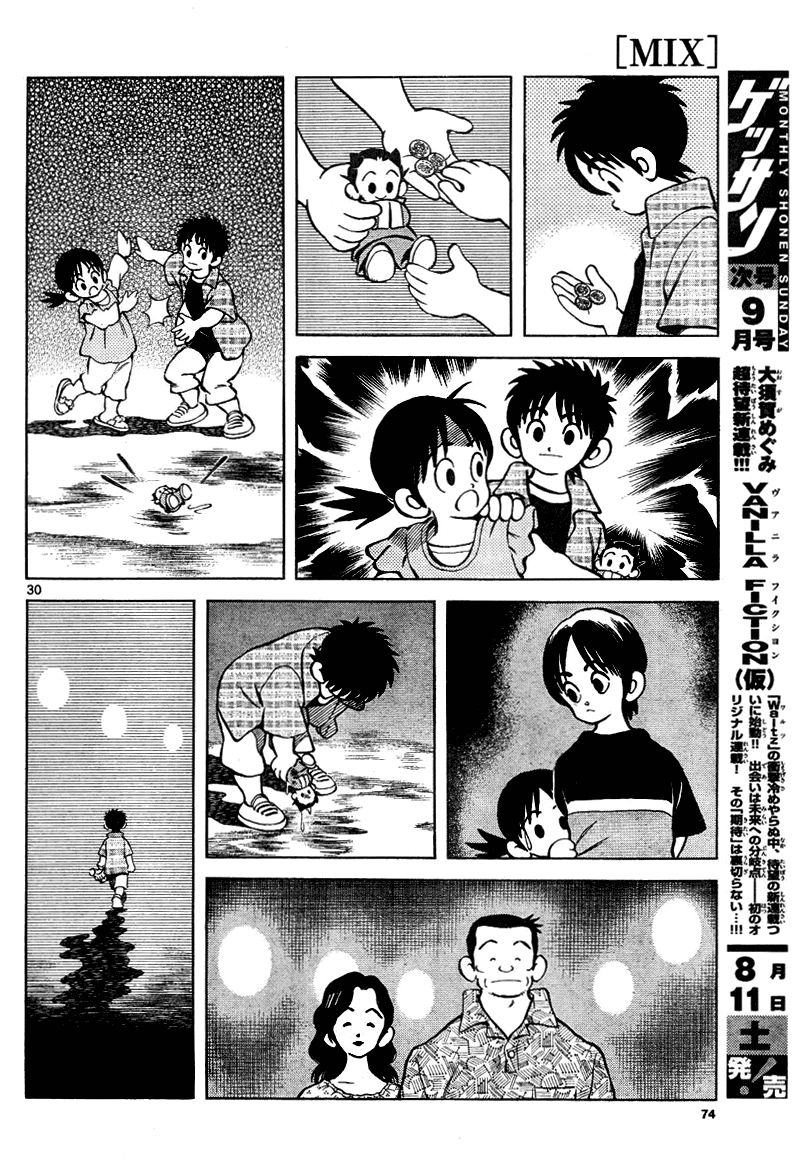Mix Chapter 3 - 30