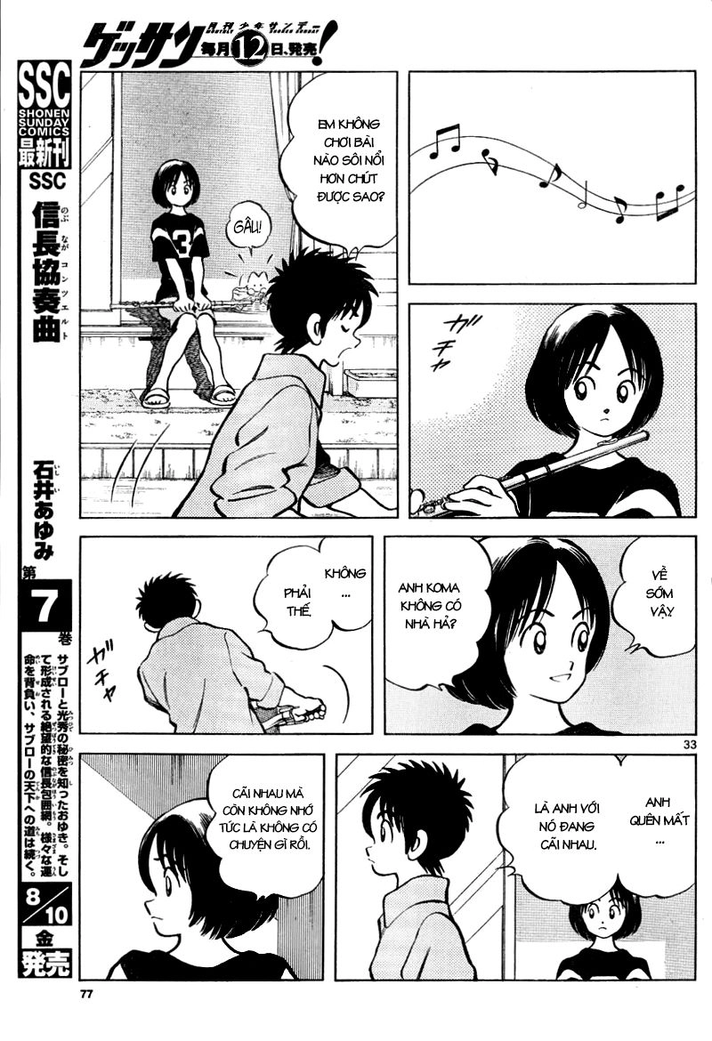 Mix Chapter 3 - 33