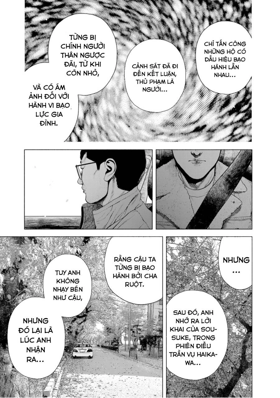 Furitsumore Kodoku Na Shi Yo Chapter  11 - 4