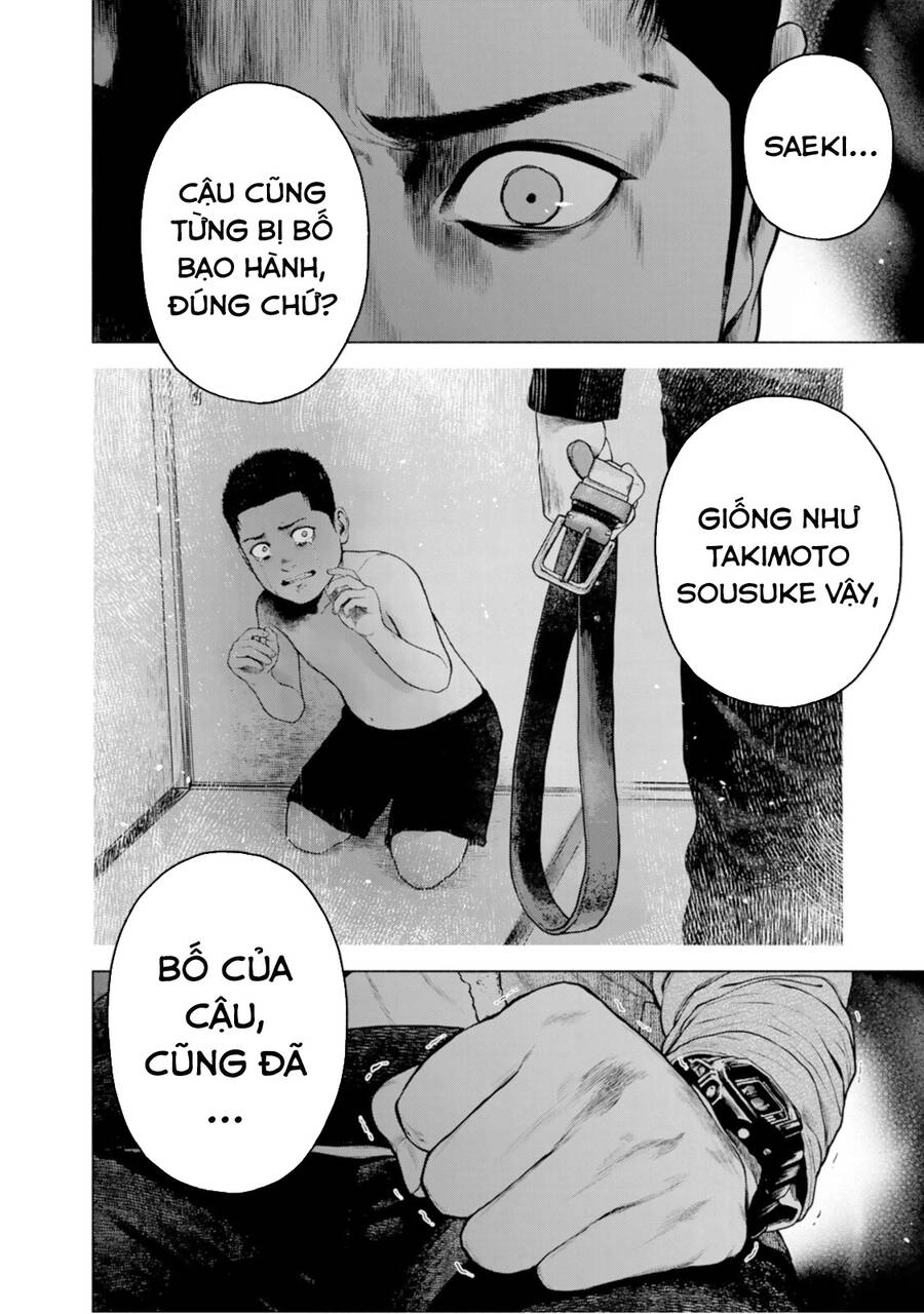 Furitsumore Kodoku Na Shi Yo Chapter  11 - 5