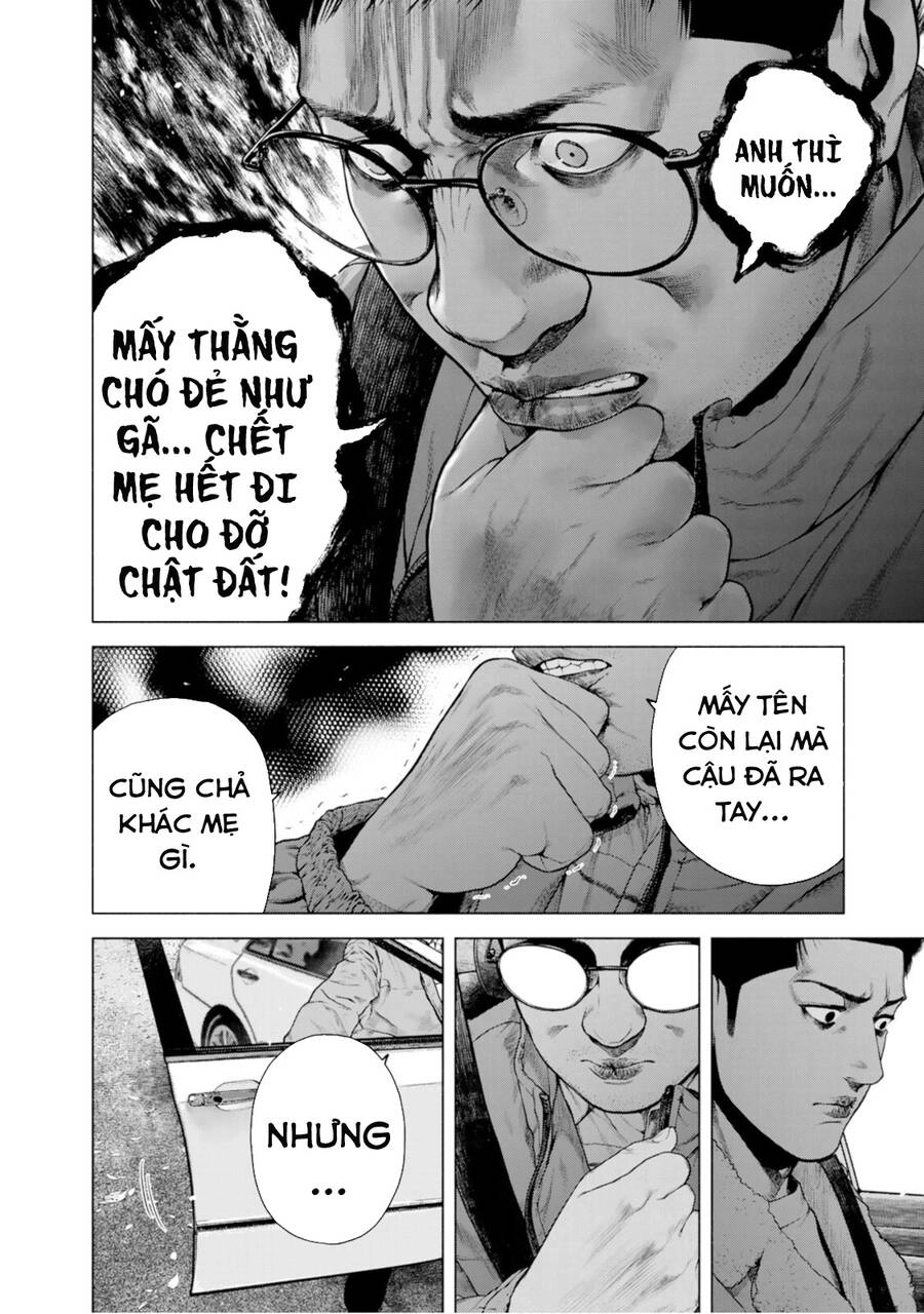 Furitsumore Kodoku Na Shi Yo Chapter  11 - 7