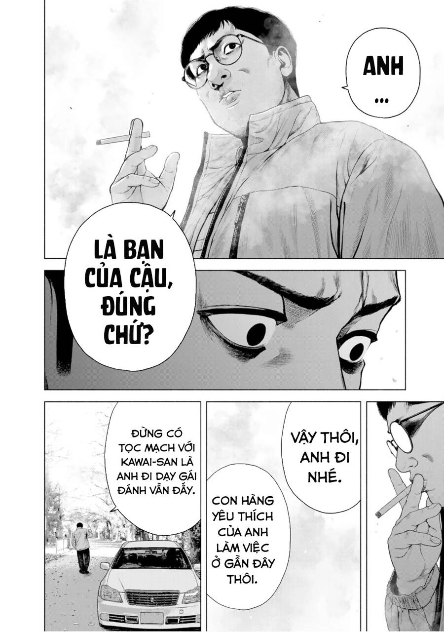 Furitsumore Kodoku Na Shi Yo Chapter  11 - 9