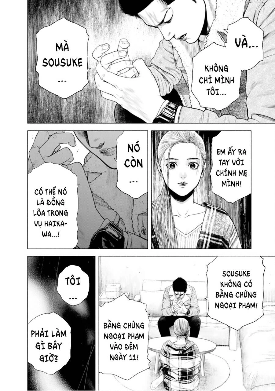 Furitsumore Kodoku Na Shi Yo Chapter  11 - 19