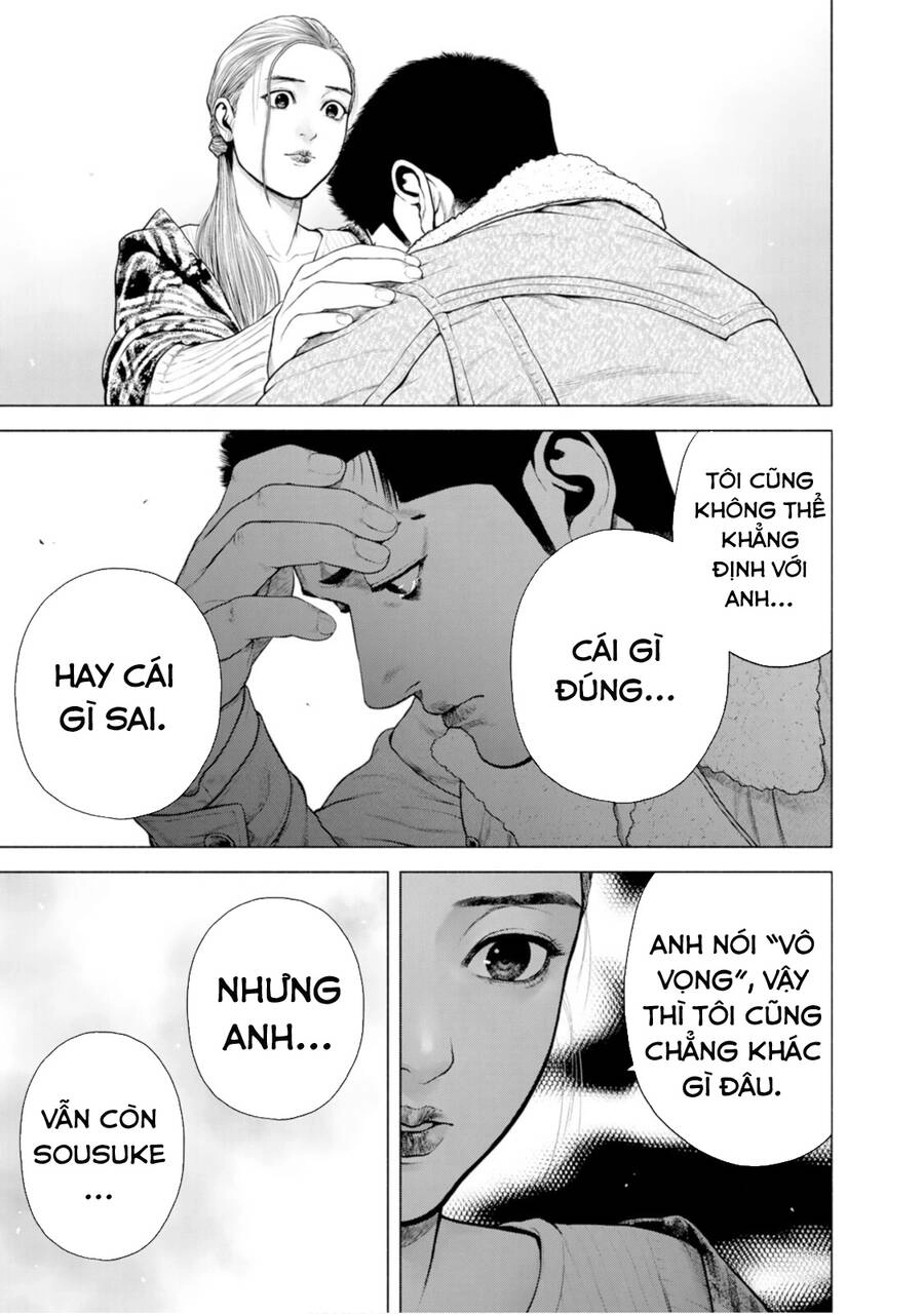 Furitsumore Kodoku Na Shi Yo Chapter  11 - 26
