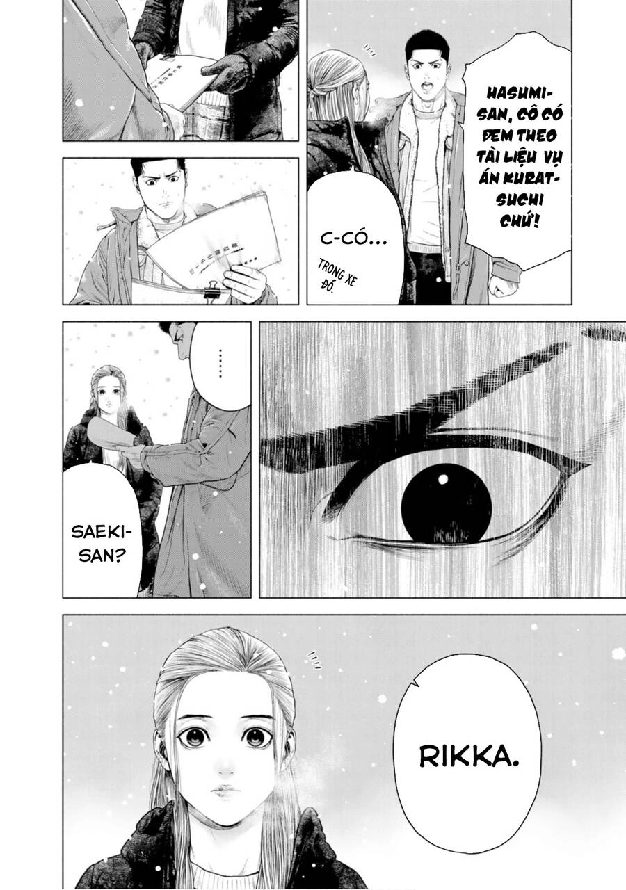 Furitsumore Kodoku Na Shi Yo Chapter  14 - 3
