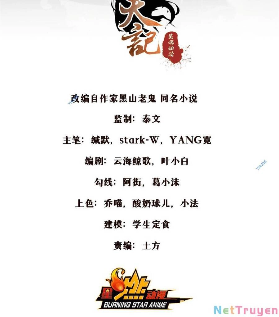 Lược Thiên Ký Chapter 35 - 2