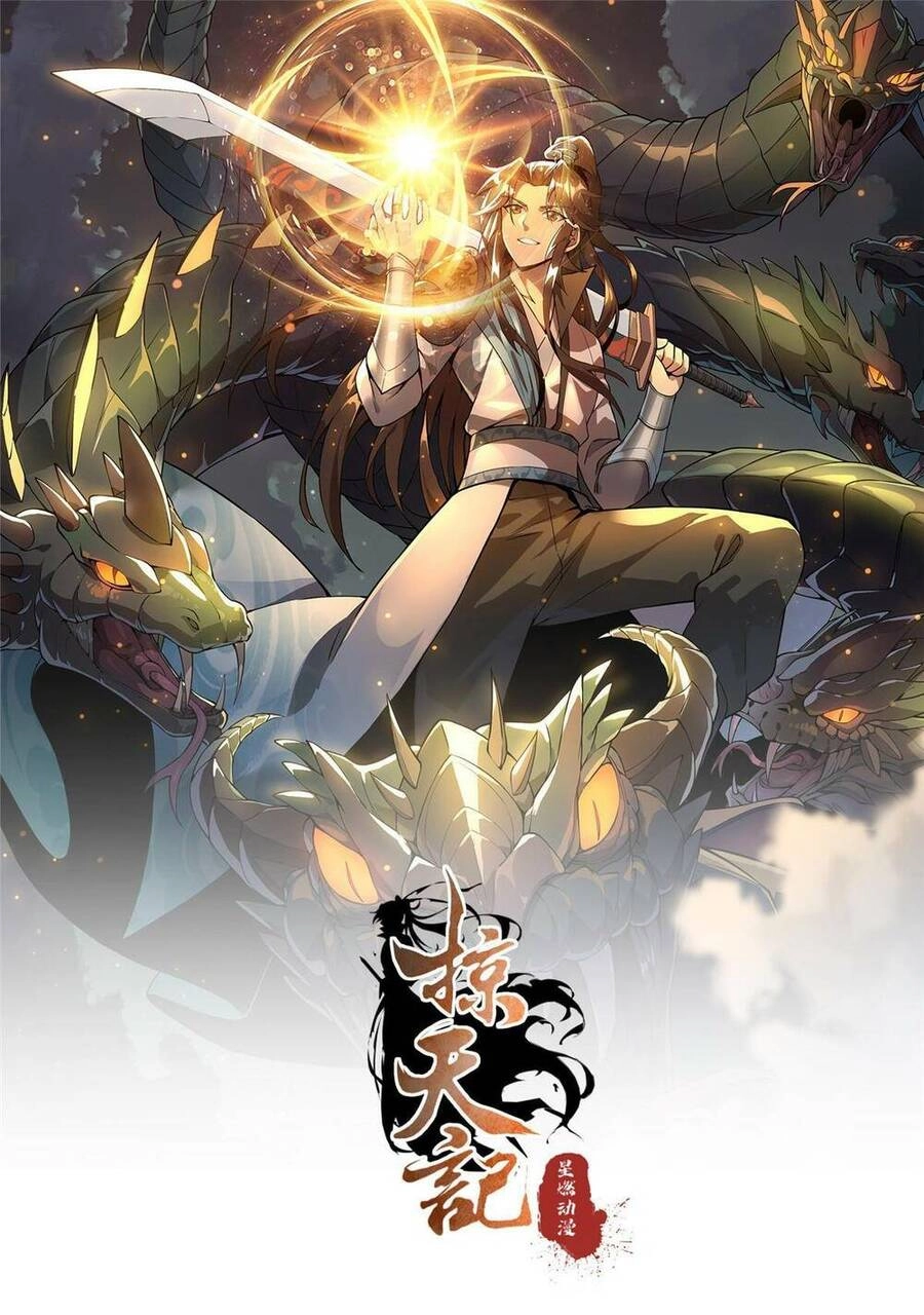 Lược Thiên Ký Chapter 65 - 1