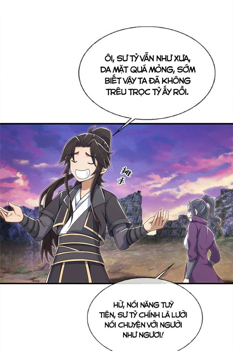 Lược Thiên Ký Chapter 71 - 53
