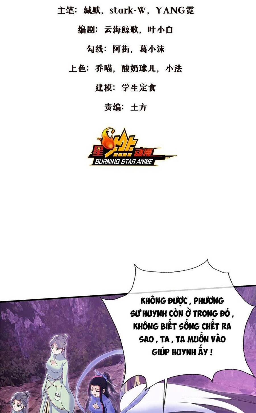 Lược Thiên Ký Chapter 79 - 2