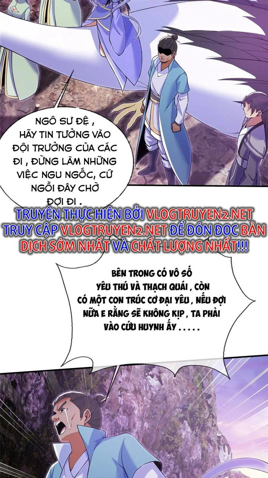 Lược Thiên Ký Chapter 79 - 3