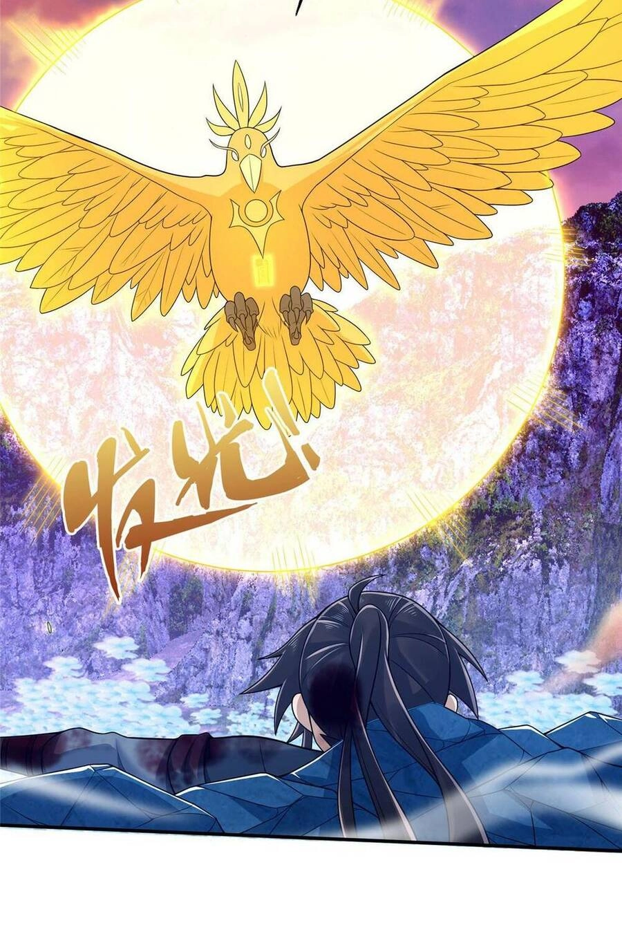 Lược Thiên Ký Chapter 79 - 25