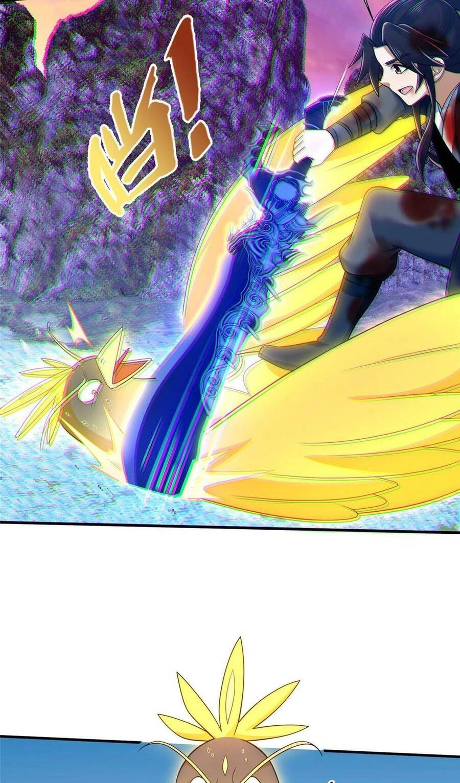 Lược Thiên Ký Chapter 79 - 33