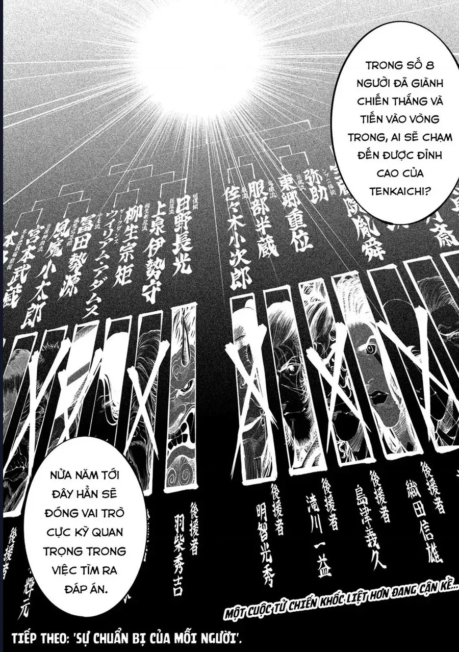 Tenkaichi - Thiên Hạ Đệ Nhất Võ Sĩ Đại Hội Chapter 58 - 32