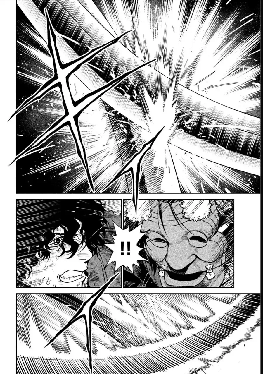 Tenkaichi - Thiên Hạ Đệ Nhất Võ Sĩ Đại Hội Chapter 62 - 9
