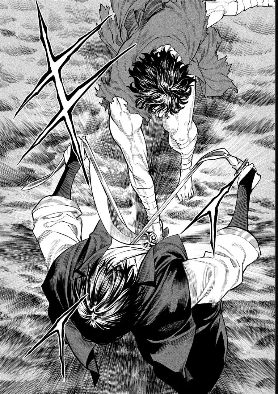 Tenkaichi - Thiên Hạ Đệ Nhất Võ Sĩ Đại Hội Chapter 62 - 23