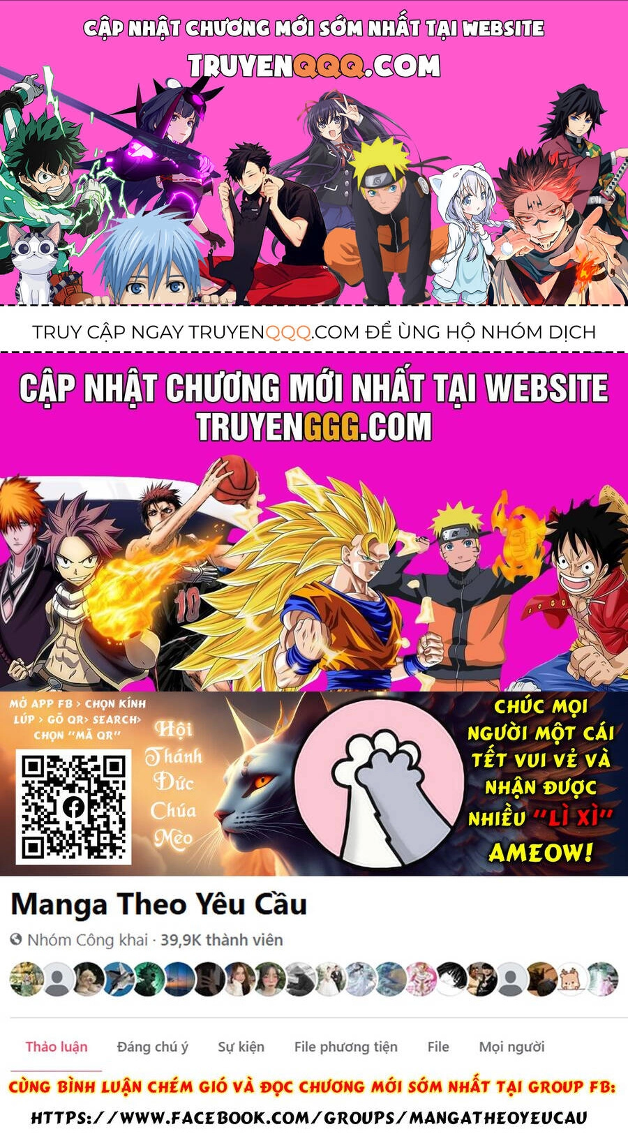 Tenkaichi - Thiên Hạ Đệ Nhất Võ Sĩ Đại Hội Chapter 44 - 1
