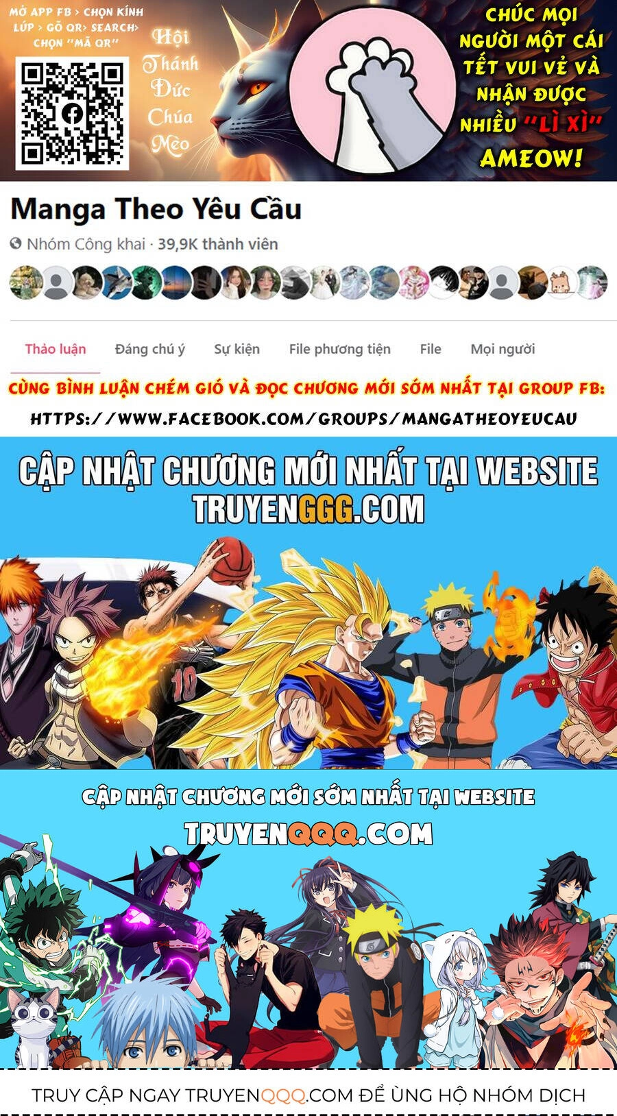 Tenkaichi - Thiên Hạ Đệ Nhất Võ Sĩ Đại Hội Chapter 44 - 33