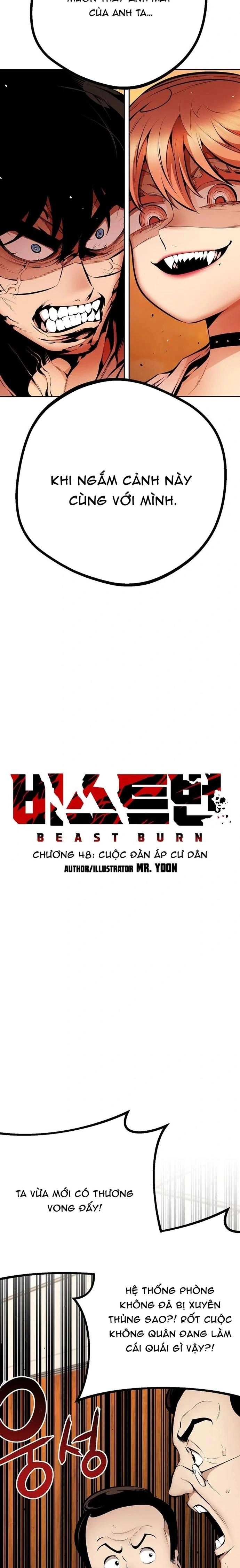 Cuồng Thú Chapter 48 - 29