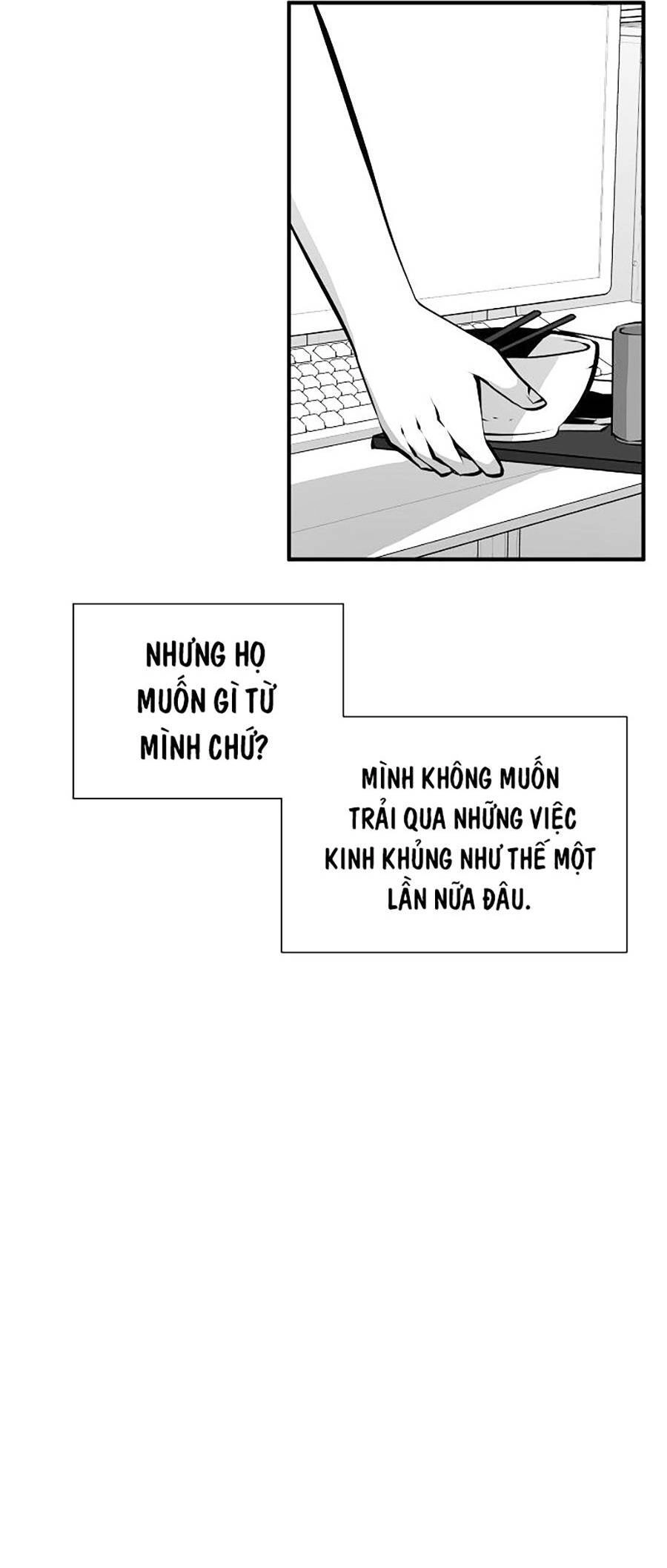 Cuồng Thú Chapter 3 - 7