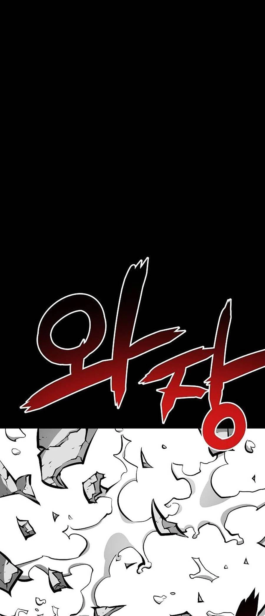 Cuồng Thú Chapter 3 - 46