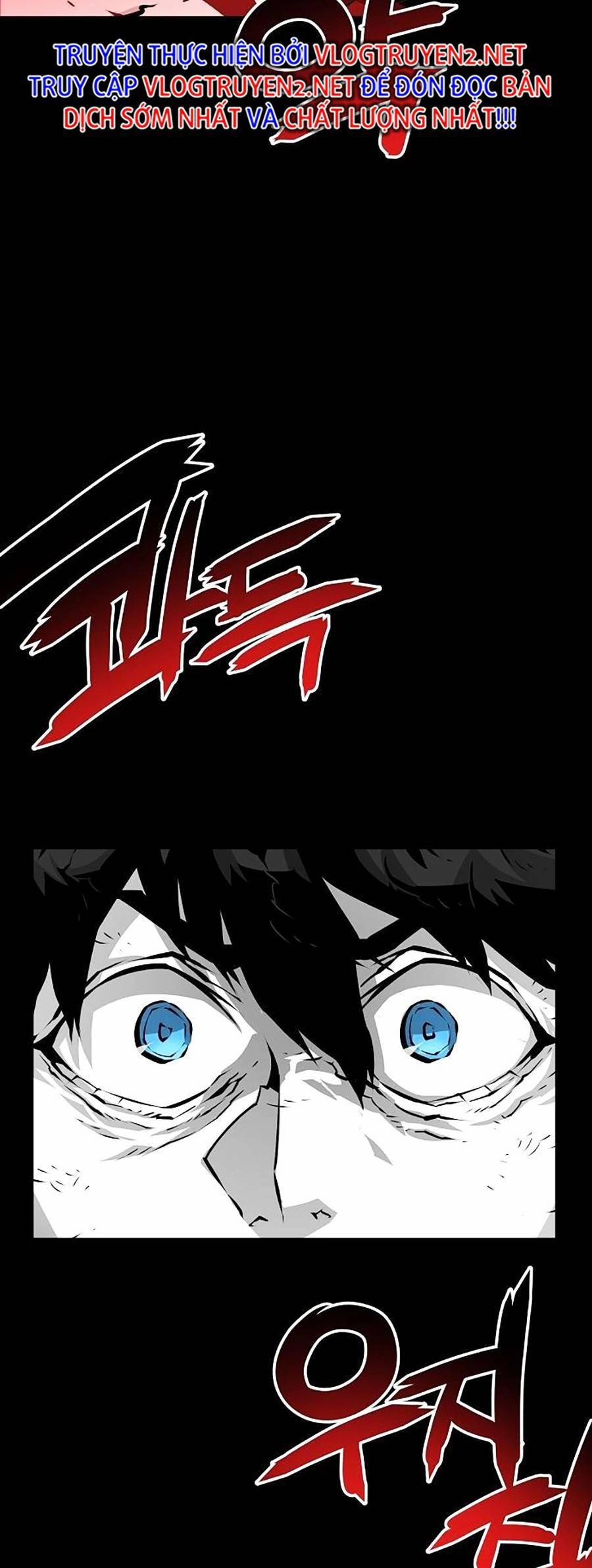 Cuồng Thú Chapter 4 - 20