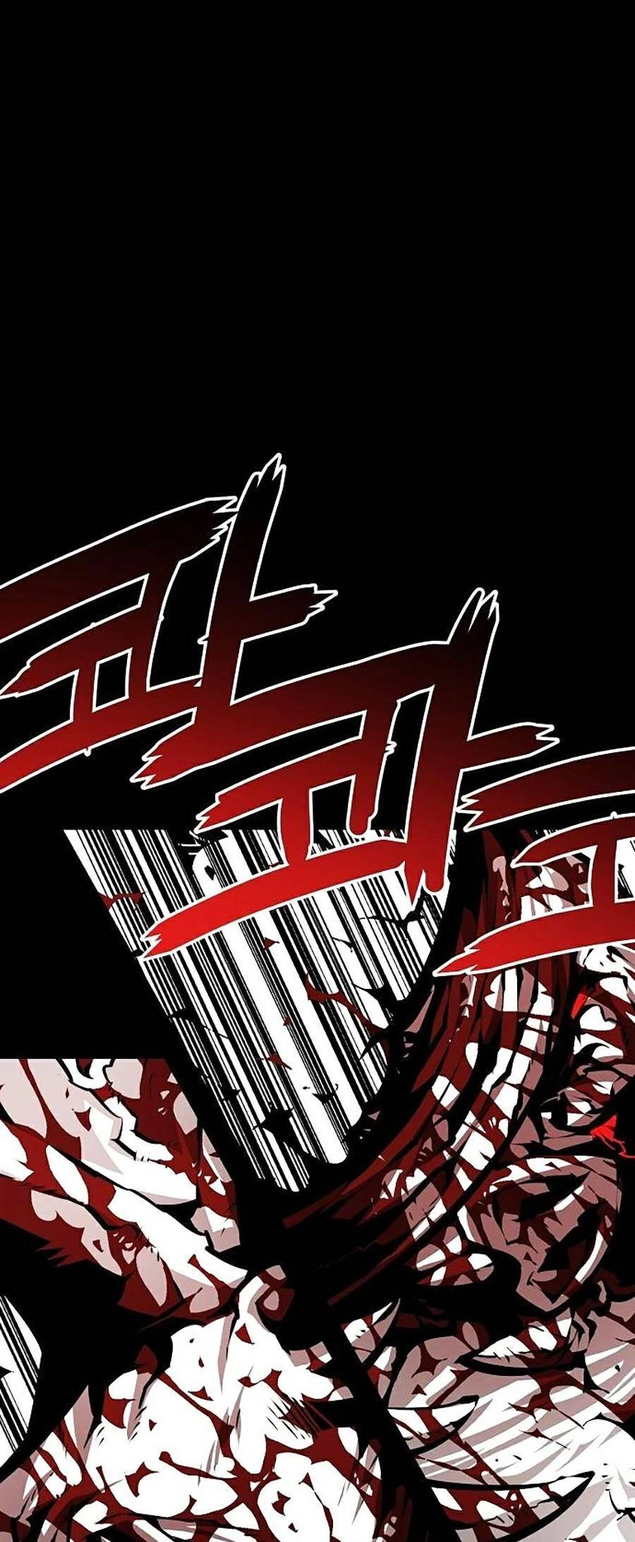 Cuồng Thú Chapter 4 - 69