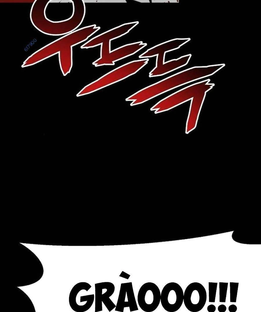 Cuồng Thú Chapter 5 - 79