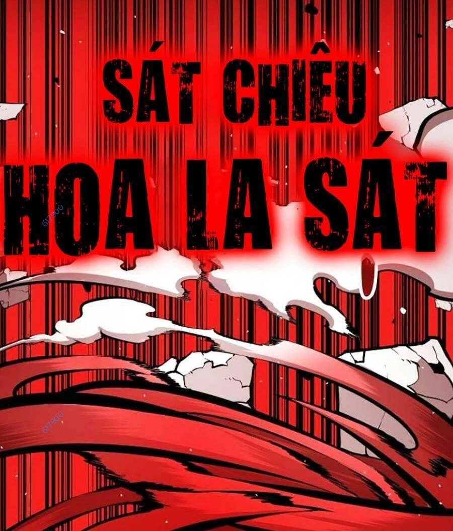 Cuồng Thú Chapter 10 - 109