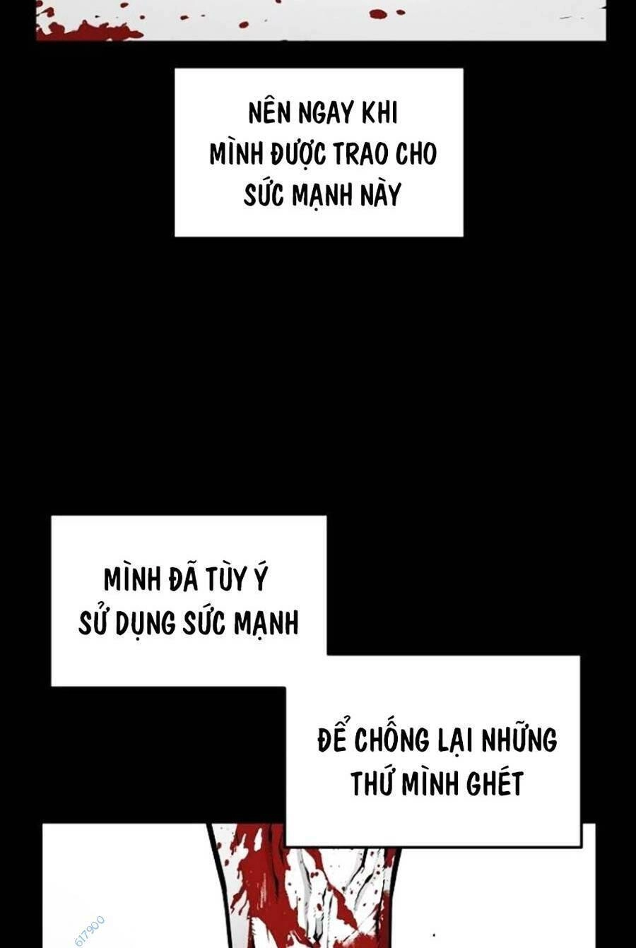 Cuồng Thú Chapter 11 - 117