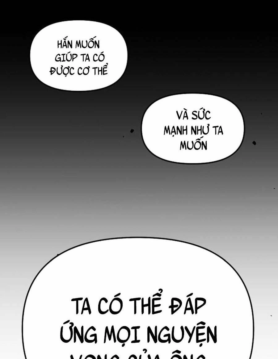 Cuồng Thú Chapter 12 - 8