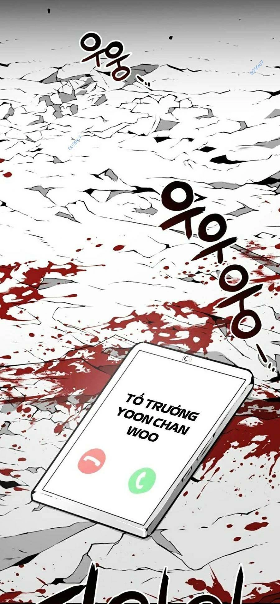 Cuồng Thú Chapter 12 - 63