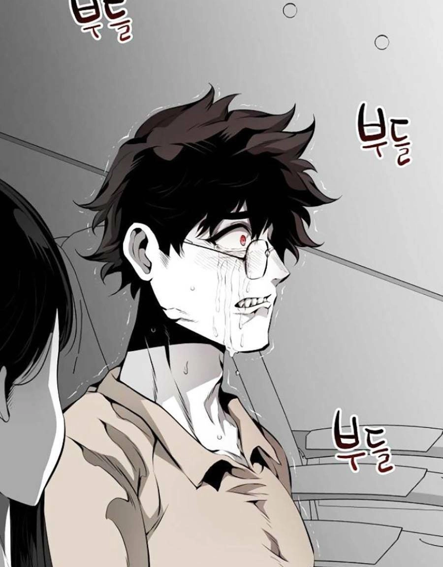 Cuồng Thú Chapter 14 - 76