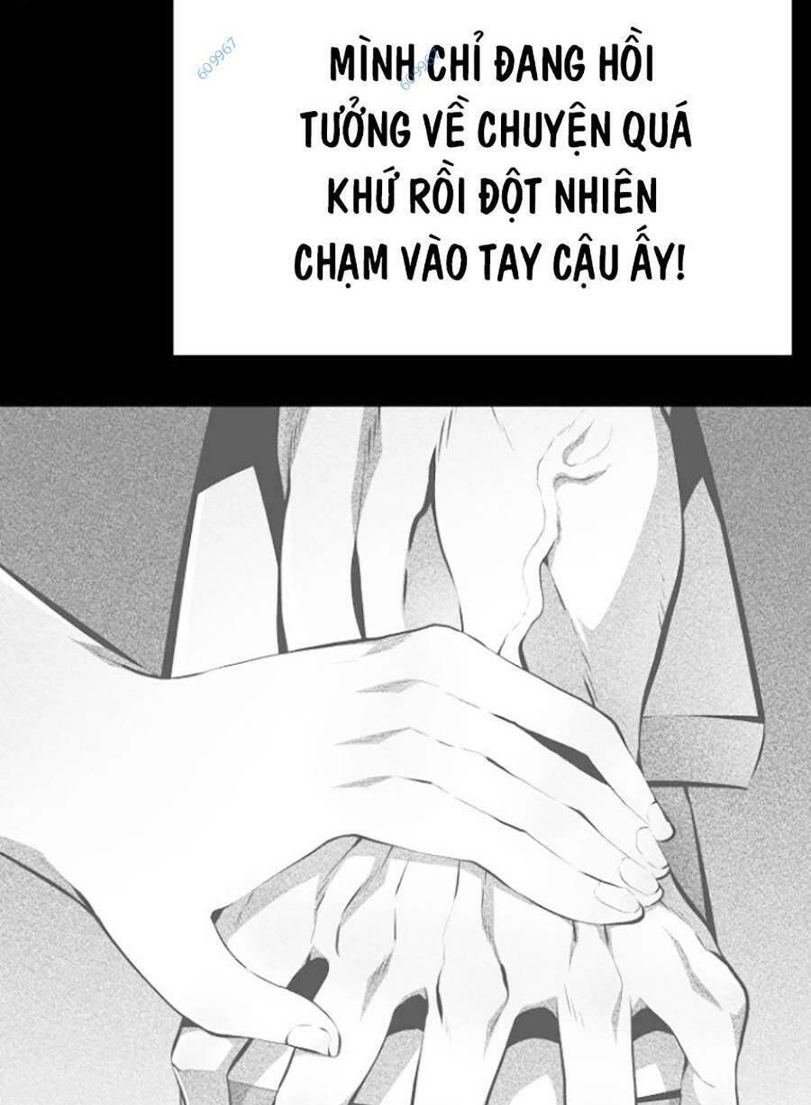 Cuồng Thú Chapter 14 - 130