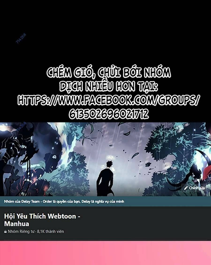 Cuồng Thú Chapter 18 - 1