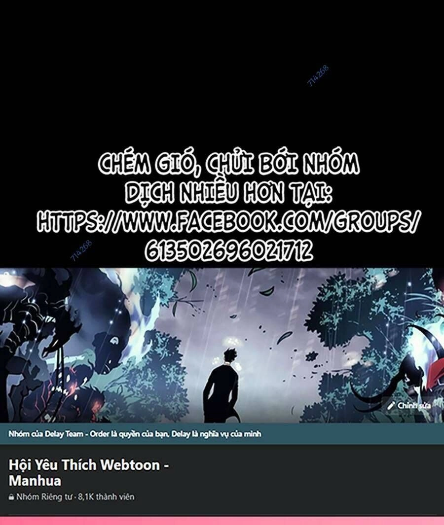 Cuồng Thú Chapter 20 - 1