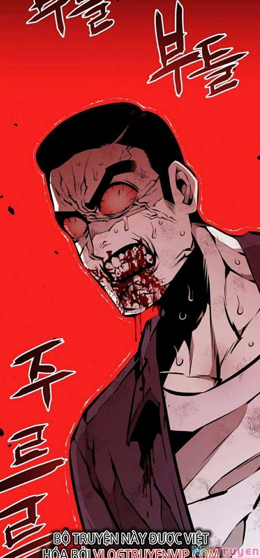 Cuồng Thú Chapter 31 - 12