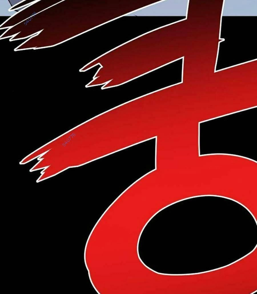Cuồng Thú Chapter 35 - 113