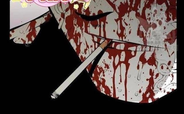 Cuồng Thú Chapter 39 - 36