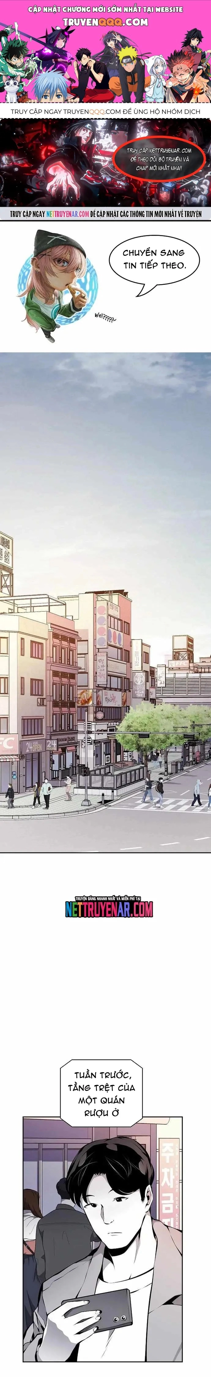 Cuồng Thú Chapter 41 - 1