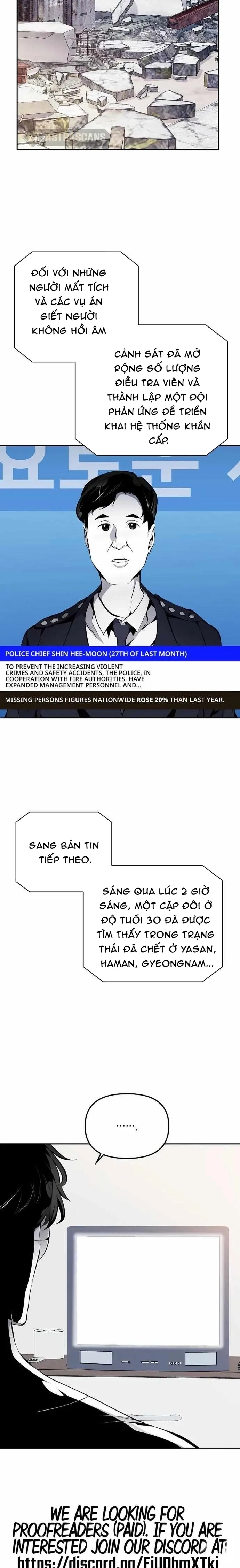 Cuồng Thú Chapter 41 - 4