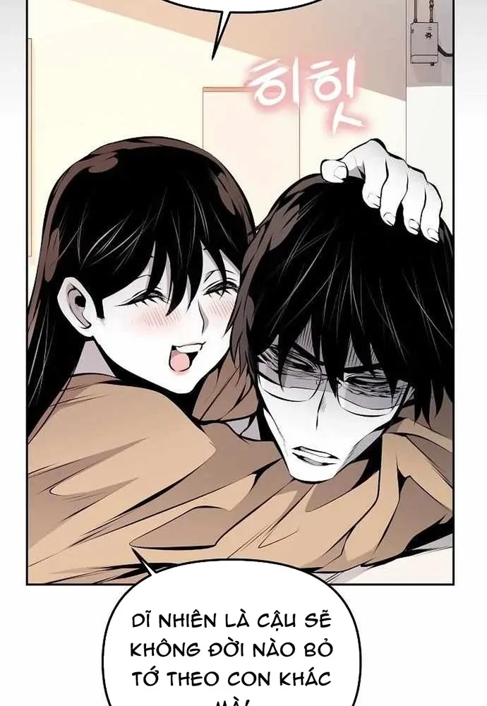 Cuồng Thú Chapter 41 - 15