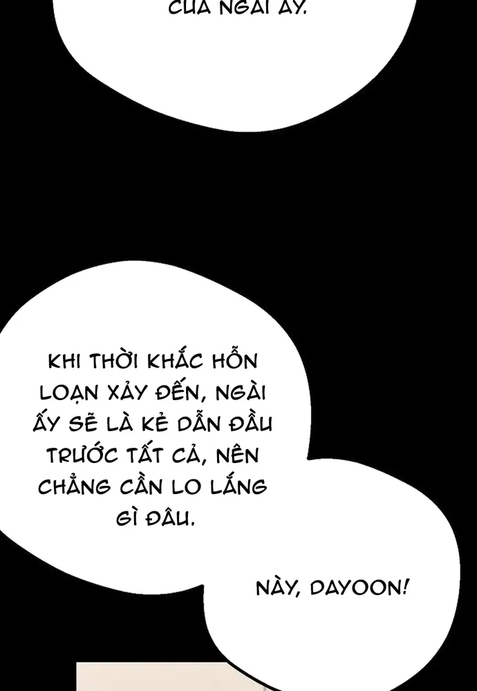 Cuồng Thú Chapter 45 - 30