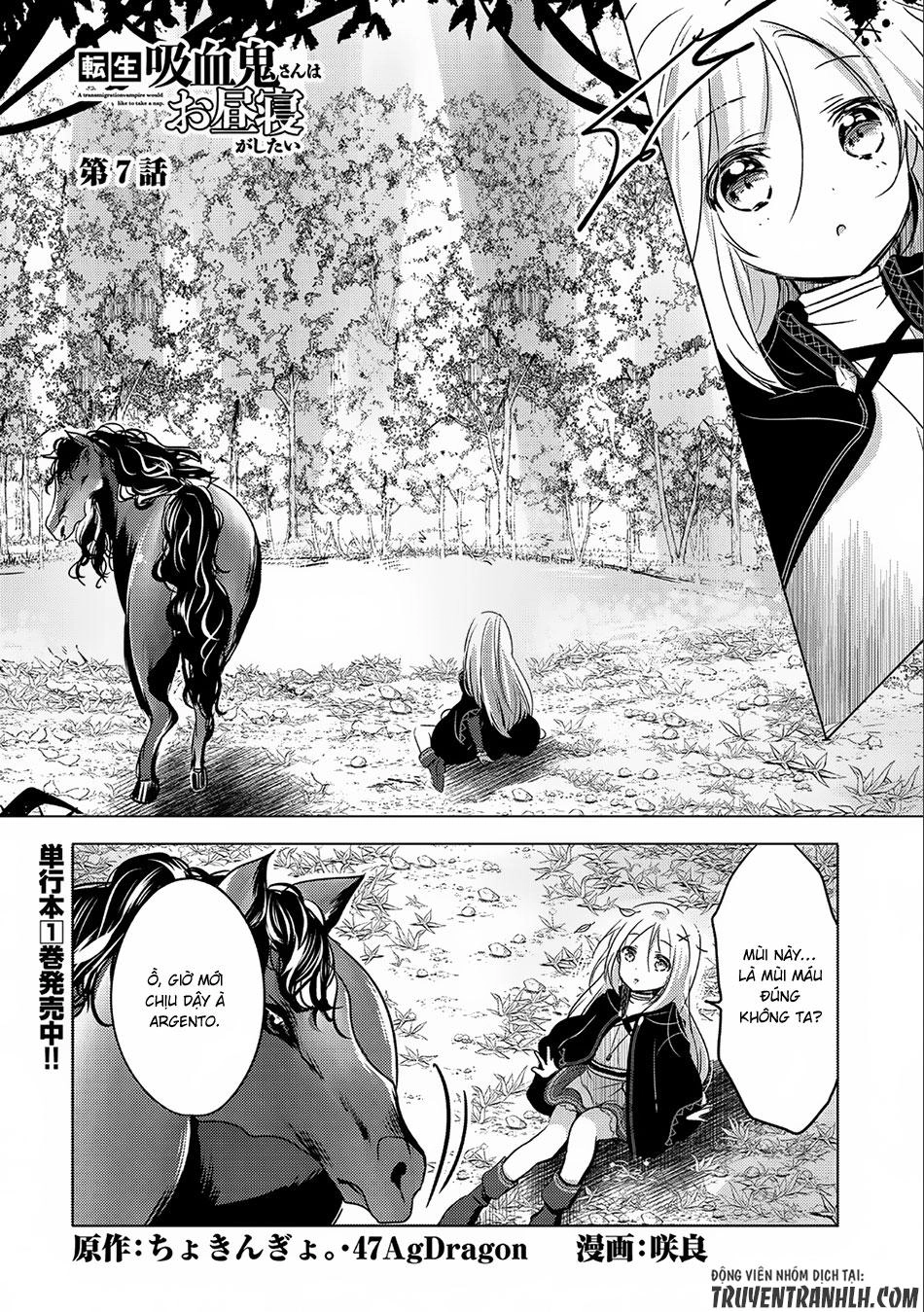 Tensei Kyuuketsukisan Wa Ohirune Ga Shitai Chapter 7 - 3