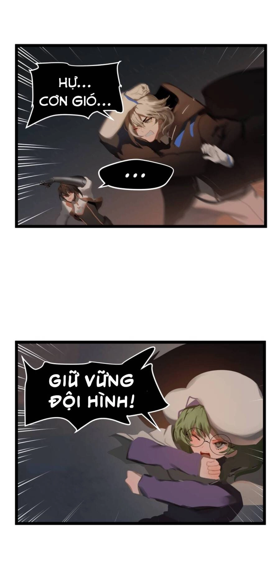 Winter Moon Chapter 334 - 42