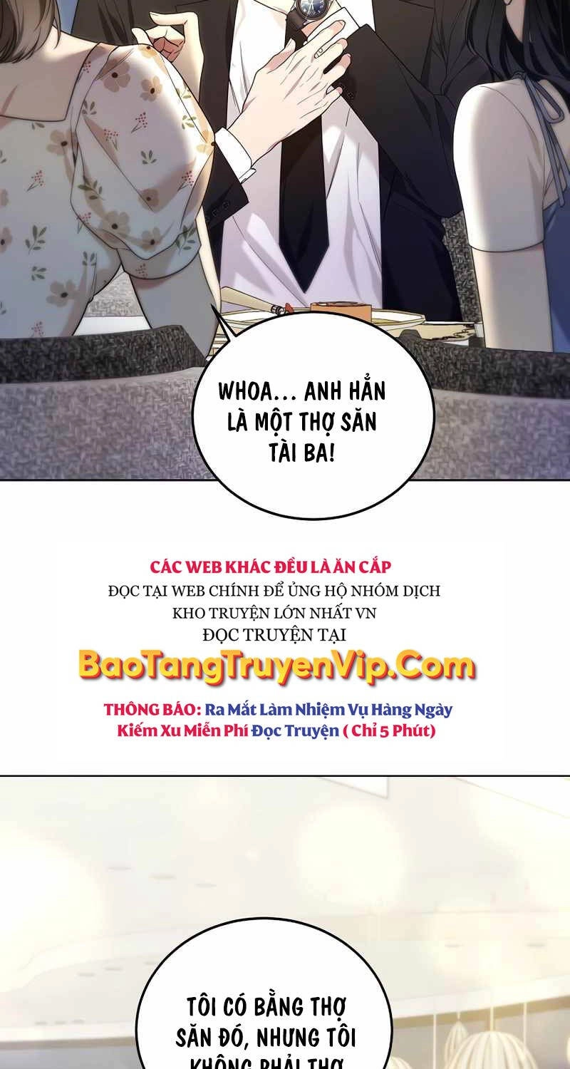 Nghỉ Hưu Sau Khi Cứu Thế Giới Chapter 1 - 63